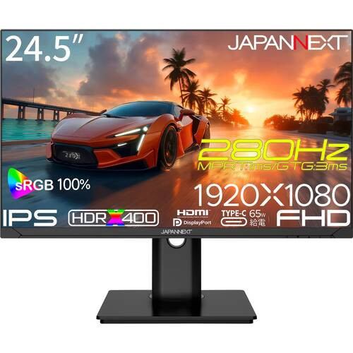 JN-IPS245G280F-HSPC6 24.5インチ フルHD ゲーミングモニター 280Hz 1ms(MPRT) IPSパネル｜ツクモ　店