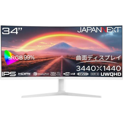JN-IPS34Q-HC6-W 34インチ ウルトラワイドモニター ホワイト UWQHD 3440x1440 R3800 湾曲パネル