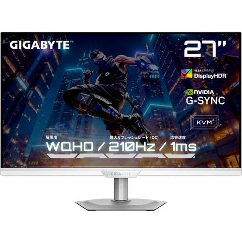 M27Q2 QD ICE Gaming Monitor 27in WQHD(2560x1440) ゲーミングモニター 200サイクル SS-IPS 白いこと