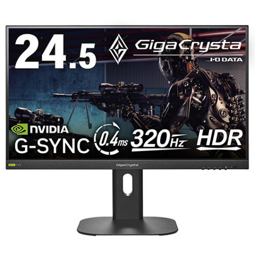 GigaCrysta KH-GD254U 24.5in 盛りだくさん固定ディスク ゲーミングモニター 320サイクル 0.4ms(GtG) AHVAダイアログボックス