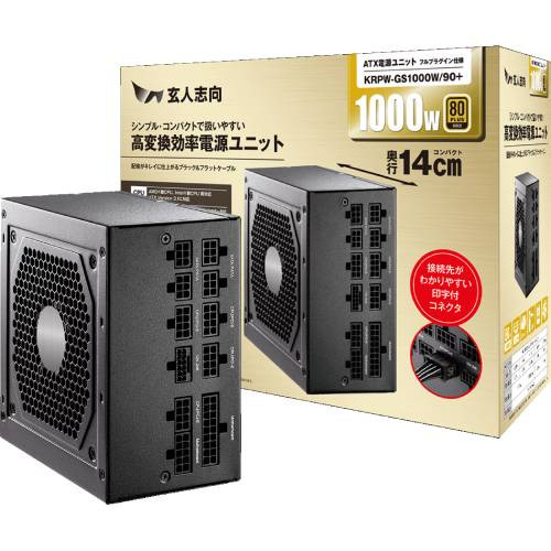 KRPW-GS1000W/90+