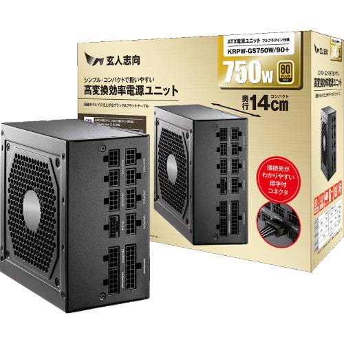 KRPW-GS750W/90+