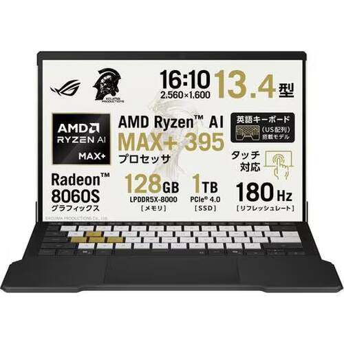 ゲーミングノート ROG Flow Z13-KJP GZ302EAC-RU178W [13.4型 /Ryzen 人工知能学 MAX+ 395 /ランダムアクセス記憶装置:128GB /SSD:1結核症 /Windows 11 Home /デセニウムゴールド]