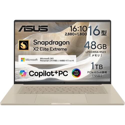 ノートPC Zenbook SORA 16 UX3607OA-GL481BES [16型 /Snapdragon X2 Elite Extreme /RAM:48GB /SSD:1TB /Windows 11 Home /Office OP付]｜ツクモ　店