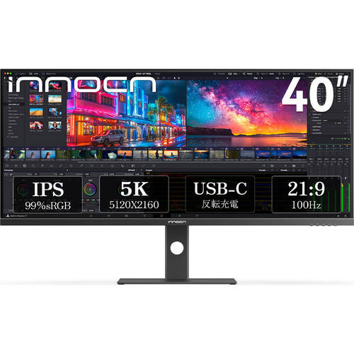 40C1U 40インチ ウルトラワイド モニター 5K(5120x2160) 100Hz IPS