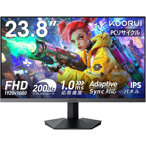 G2411P 23.8in 盛りだくさん固定ディスク ゲーミングモニター 200サイクル  1ms IPS