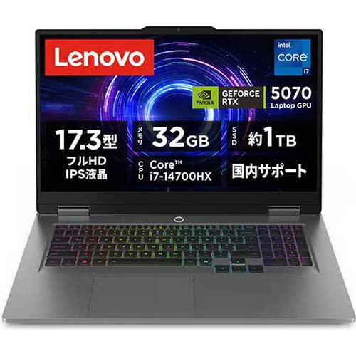 ゲーミングノート LOQ 17IRX10 83JH00EUJP [17.3型 /i7-14700HX /RTX5070 /RAM:32GB /SSD:1TB /Windows 11 Home /ルナグレー]｜ツクモ　店