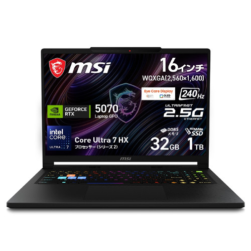 ゲーミングノート Raider-16-HX-B2WGX-2669JP [16型 /Core Ultra 7 251HX /RTX5070 /RAM:32GB /SSD:1TB /Windows 11 Home /コアブラック]｜ツクモ　店 244,900円