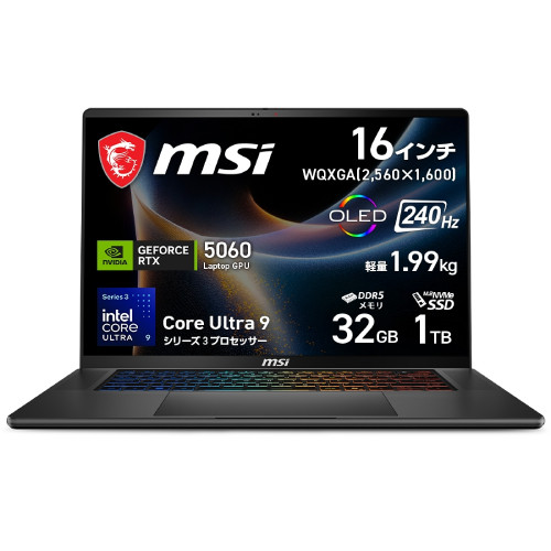 ゲーミングノート Stealth-16-AI+B3WF-2679JP [16型 /Core Ultra 9 386H /RTX5060 /RAM:32GB /SSD:1TB /Windows 11 Home /チャコールブラック]｜ツクモ　店 239,900円