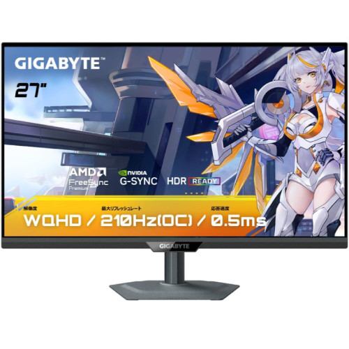 G27Q2 27インチ WQHD(2560x1440) ゲーミングモニター 200Hz 0.5ms(GTG) SS-IPS｜ツクモ　店