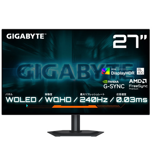 GO27Q24G 27in WQHD(2560x1440) 有機EL ゲーミングモニター WOLED 240サイクル 0.03ms