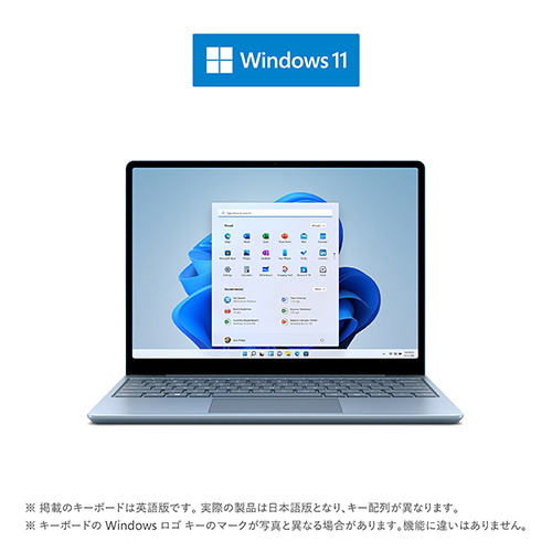 8QC-00043 Surface Laptop 1536×1024 i5-1135G7 2 11 Home HB Go