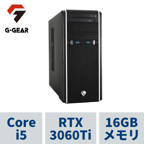 【楽天市場】STORM / コンパクトタワーPC / TS-I5400GTX66SMIJ 