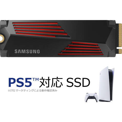 楽天市場】990 PRO with heatsink MZ-V9P2T0G-IT [M.2 NVMe 内蔵SSD / 2TB / PCIe  Gen4x4 / SSD 990 PRO with heatsink シリーズ / 国内正規代理店品] : ツクモ 楽天市場店