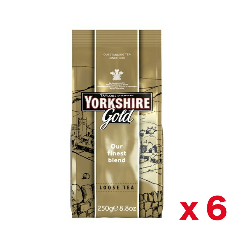 【楽天市場】Yorkshire Tea Gold 250g x 3packs 【3袋まとめ買い