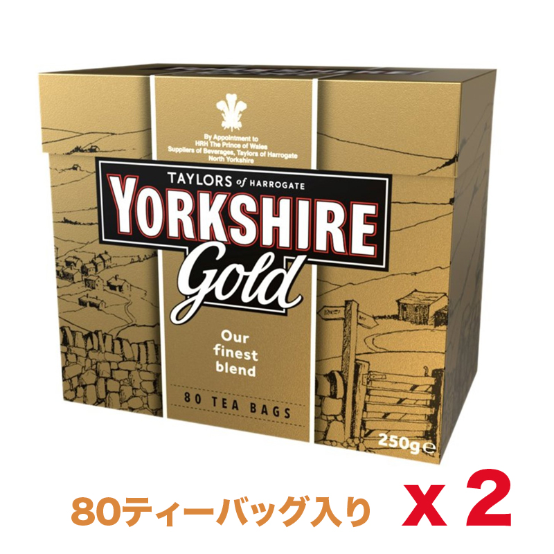 【楽天市場】Yorkshire Gold 80bags x 2 ヨークシャー ゴールド 紅茶