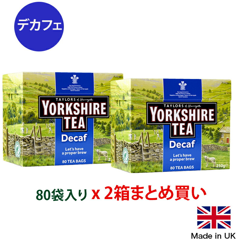 楽天市場】ヨークシャーティー デカフェ Yorskshire Tea Decaf 80bags