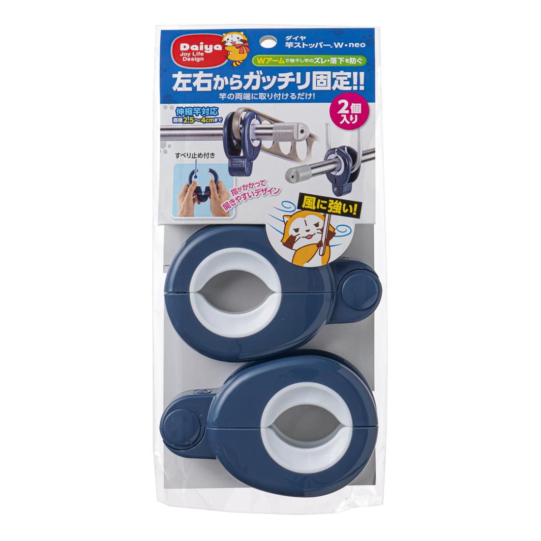 楽天市場】TRUSCO(トラスコ) 玉掛けワイヤーロープ 段落し