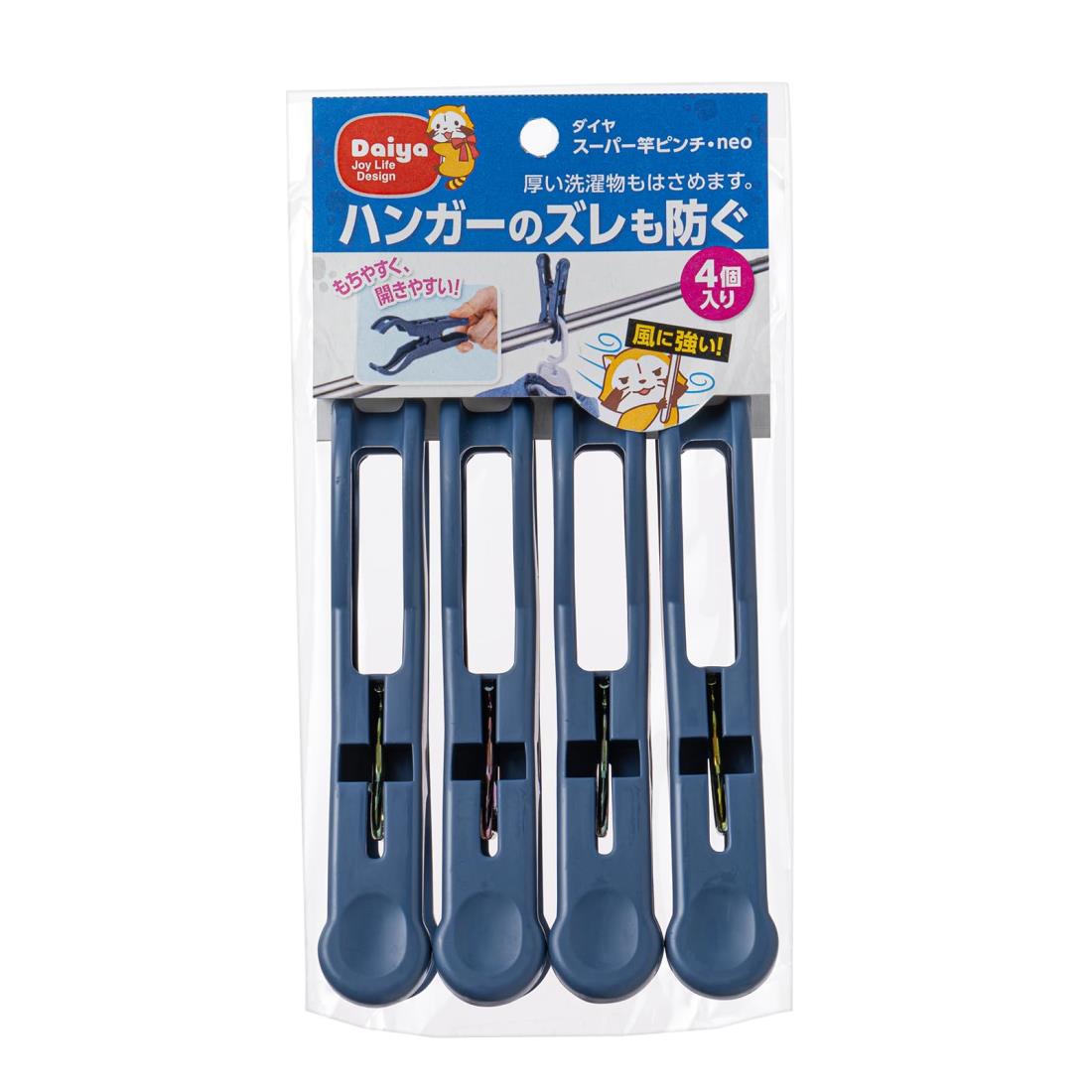 TRUSCO(トラスコ中山):玉掛けワイヤーロープ 段落し 16mmX2.5m TWD-16S2.5 オレンジブック 4891848 TRUSCO 玉掛けワイヤーロープ 段落し 16mm×2.5m TWD-16S2.5