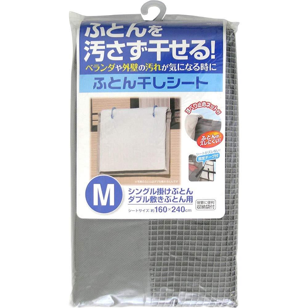 TRUSCO(トラスコ中山):玉掛けワイヤーロープ 段落し 16mmX2.5m TWD-16S2.5 オレンジブック 4891848 TRUSCO 玉掛けワイヤーロープ 段落し 16mm×2.5m TWD-16S2.5
