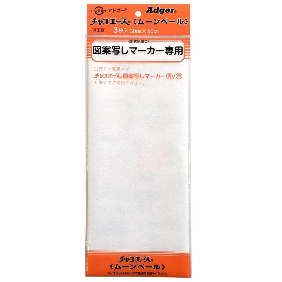 タミヤ ホップアップオプションズ No.1842 OP.1842 T3-01 アルミ フロントアクスルシャフト RCパーツ 54842 mxn26g8 Amazon | タミヤ ホップアップオプションズ No.1842 OP.1842 T3