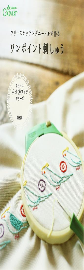 楽天市場】タミヤ ホップアップオプションズ No.1842 OP.1842 T3