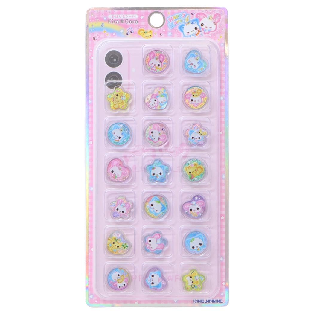 楽天市場】おはじきシールフレク 再入荷123621_フワフワらびちゃん