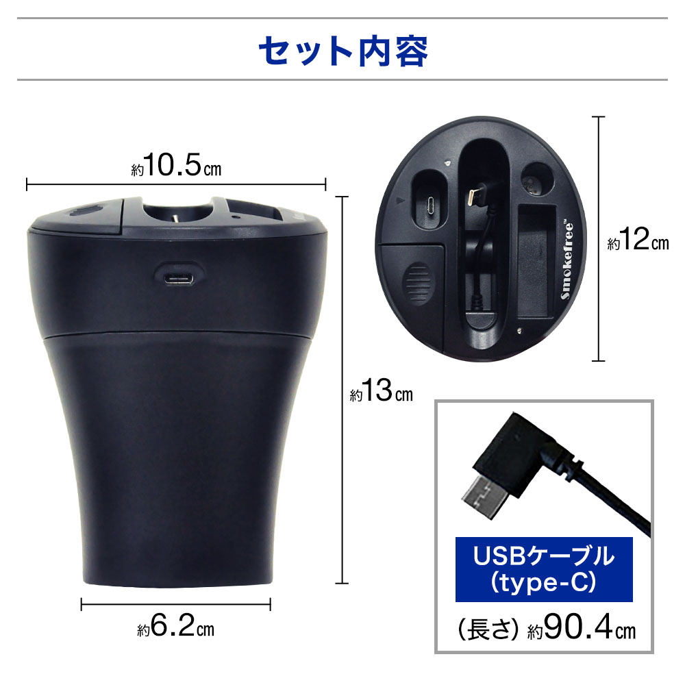 楽天市場 アイコス 3 0 Multi 灰皿付 充電スタンド アイコス3 0 灰皿 Led 蓋付き フタ付き Iqos Iqos3 3 0 Multi アイコスホルダー ドリンクホルダー 収納 充電器 充電スタンド 電子 タバコ 煙草 多機能 Type C タイプc Usb ソケット マルチ 3 0multi充電器 電子タバコ