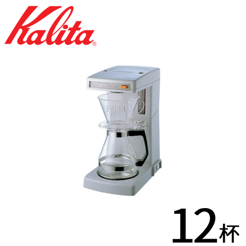楽天市場】【 送料無料 】 カリタ Kalita 業務用 コーヒー マシン [ ET