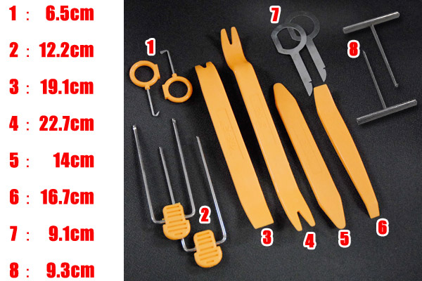 楽天市場 当店通常価格900円 780円 3 4 00 3 11 1 59 自動車 コンソールパネル 内張り外し 12pcsセット ハンディリムーバー 内張り剥がし 内張りはがし 内装剥がし 内装はがし 送料無料 2103ss ショップワールド