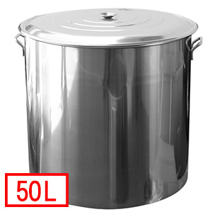 楽天市場】寸胴鍋 業務用 ふた付き 169L 59cm [ TT-6060 ] ステンレス 