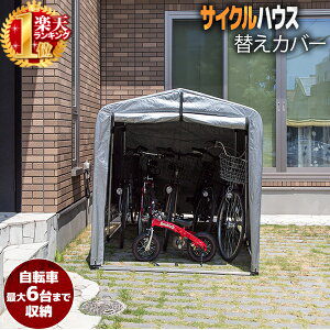 楽天市場】＼ 半額 ＆ 5％オフ ／ 24日 20時～先着☆ 【 UV