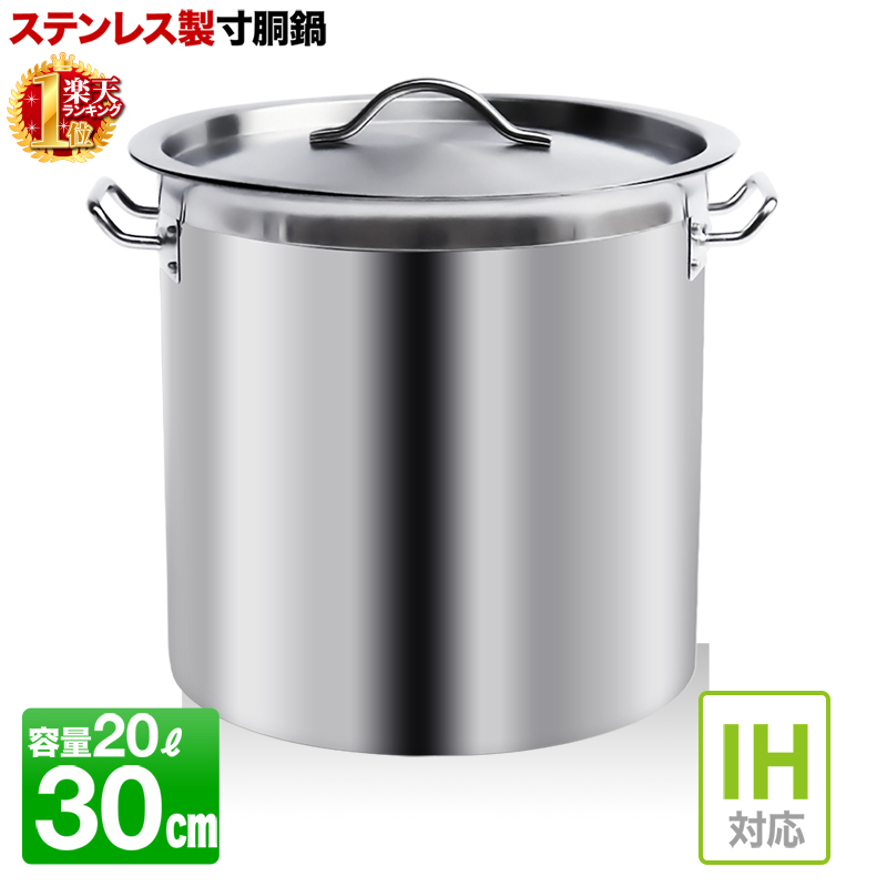 冬バーゲン☆】 エコクリーン アルミ, 53% OFF