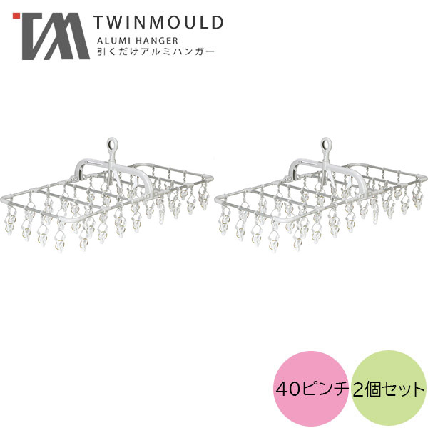 アルミニウム ツイーター2個セット 四角形 2025年最新】Yahoo!オークション -ツイーター左右(スピーカー)の中古品