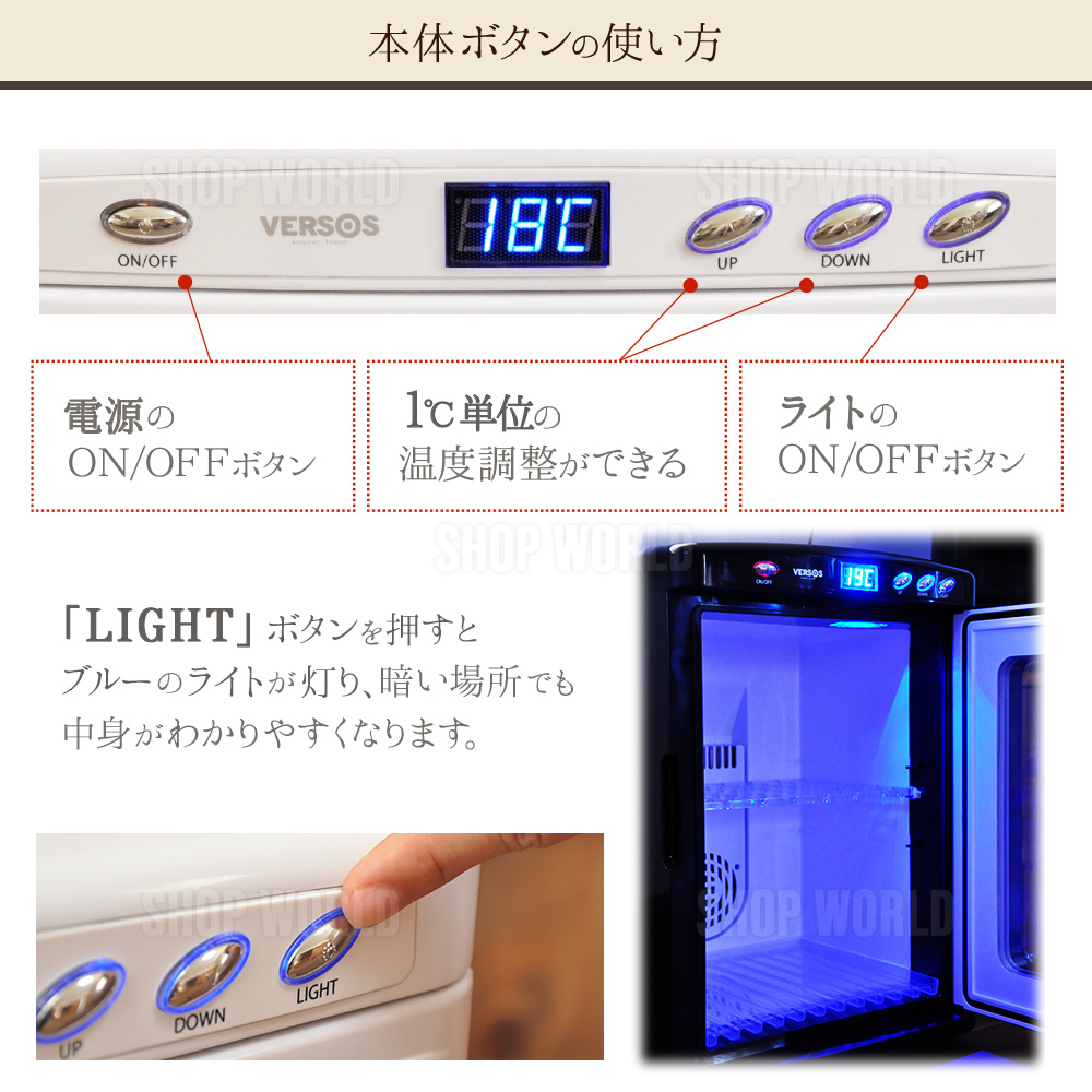 冷温庫 Dvdプレーヤー 冷蔵庫 小型 車載 1ドア 25l 1年保証 1ドア 1年保証 Ac Dc ぺルチェ式 ミニ冷蔵庫 小型冷蔵庫 保冷 温庫 保冷 保温 ポータブル 保温庫 小型保温庫 ミニ保温庫 ホット 車中泊 車内 保冷庫 ショップワールド 一人暮らしでもアウトドアでも大活躍 車に 冷温庫 Dvdプレーヤー 冷蔵庫 小型 車載 1ドア 25l 1年保証 1ドア 1年保証 Ac Dc ぺルチェ式 ミニ冷蔵庫 小型冷蔵庫 保冷 温庫 保冷 保温 ポータブル 保温庫 小型保温庫 ミニ保温庫 ホット 車中泊 車内 保冷庫 ショップワールド 一人暮らしでもアウトドアでも大活躍 車に