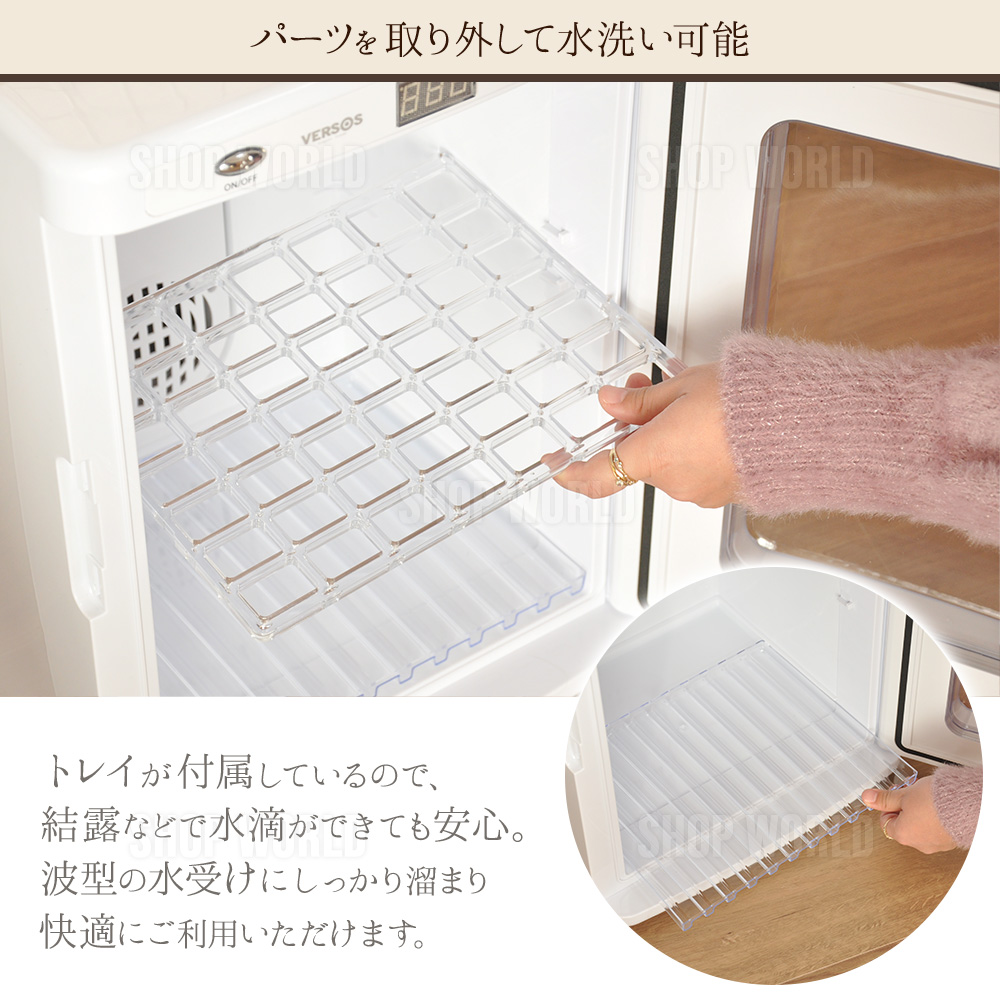 冷温庫 Dvdプレーヤー 冷蔵庫 小型 車載 1ドア 25l 1年保証 1ドア 1年保証 Ac Dc ぺルチェ式 ミニ冷蔵庫 小型冷蔵庫 保冷 温庫 保冷 保温 ポータブル 保温庫 小型保温庫 ミニ保温庫 ホット 車中泊 車内 保冷庫 ショップワールド 一人暮らしでもアウトドアでも大活躍 車に 冷温庫 Dvdプレーヤー 冷蔵庫 小型 車載 1ドア 25l 1年保証 1ドア 1年保証 Ac Dc ぺルチェ式 ミニ冷蔵庫 小型冷蔵庫 保冷 温庫 保冷 保温 ポータブル 保温庫 小型保温庫 ミニ保温庫 ホット 車中泊 車内 保冷庫 ショップワールド 一人暮らしでもアウトドアでも大活躍 車に