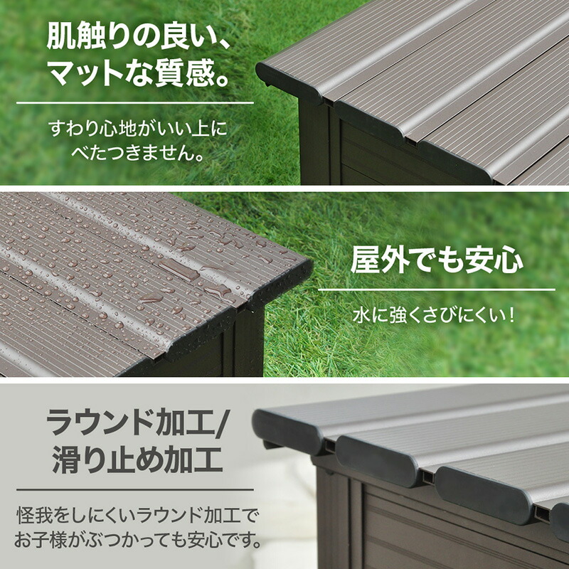 器桟敷 茶 60cm 歩武ストッカー 保管 涼み台 蓆 イス 縁台 収納容れ物 ベンチストッカー 踏み台 ストッカー ミニベンチ アルミ 収納ボックス 手器機箱 道具箱 ファッショナブル 苑地ベンチ ガーデン腰掛け 送料無料 Abtt Dk