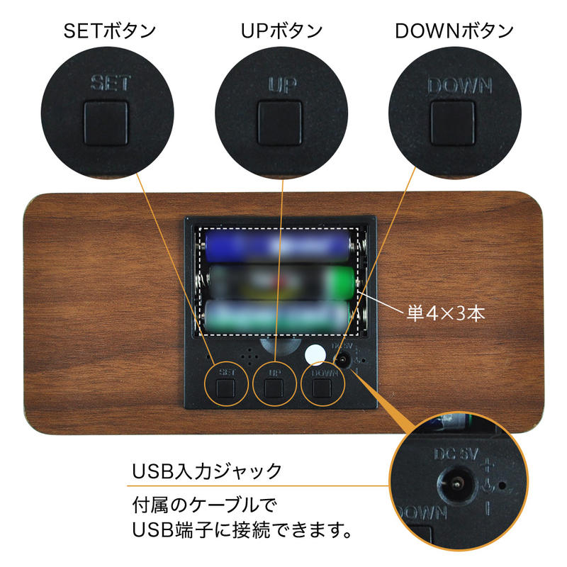 目覚まし時計 アラーム 気温 日付 秒 表示 木目調 時計 多機能 インテリア USB おしゃれ シンプル ブラック 黒 ブラウン ベージュ ナチュラル 茶 ホワイト 白 リビング ベッド プレゼント 母の日 父の日 置き時計 木製 ウッド調 置時計 LED 北欧 デジタル 目覚まし時計 アラーム 気温 日付 秒 表示 木目調 時計 多機能 インテリア USB おしゃれ シンプル ブラック 黒 ブラウン ベージュ ナチュラル 茶 ホワイト 白 リビング ベッド プレゼント 母の日 父の日 置き時計 木製 ウッド調 置時計 LED 北欧 デジタル