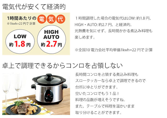 楽天市場 10日限定 ５ Off先着クーポン対象 電気調理鍋 電気調理器 スロークッカー 1 5l 電気鍋 電気グリル鍋 卓上 家庭用 Kdpc 15av コンパクト 小型 カレー 角煮 煮豆 煮込み鍋 一人暮らし 結婚祝い プレゼント ギフト おしゃれ シルバー 送料無料 ショップ