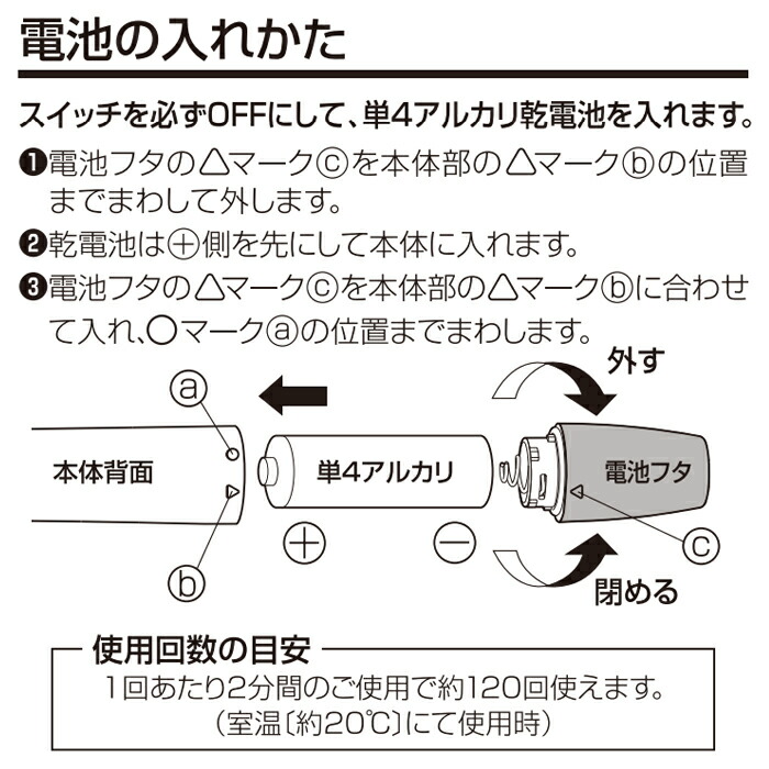 楽天市場 Gum 電動歯ブラシ 電池式 Gs 03 Gum 電動 歯ブラシ 音波 振動 音波式電動歯ブラシ 歯周プロケア 音波振動 アシスト Gs 03 Gs03 ガム サンスター Sunstar 音波式歯ブラシ 音波振動ブラシ 電動ブラシ 歯ぶらし 歯磨き ショップワールド