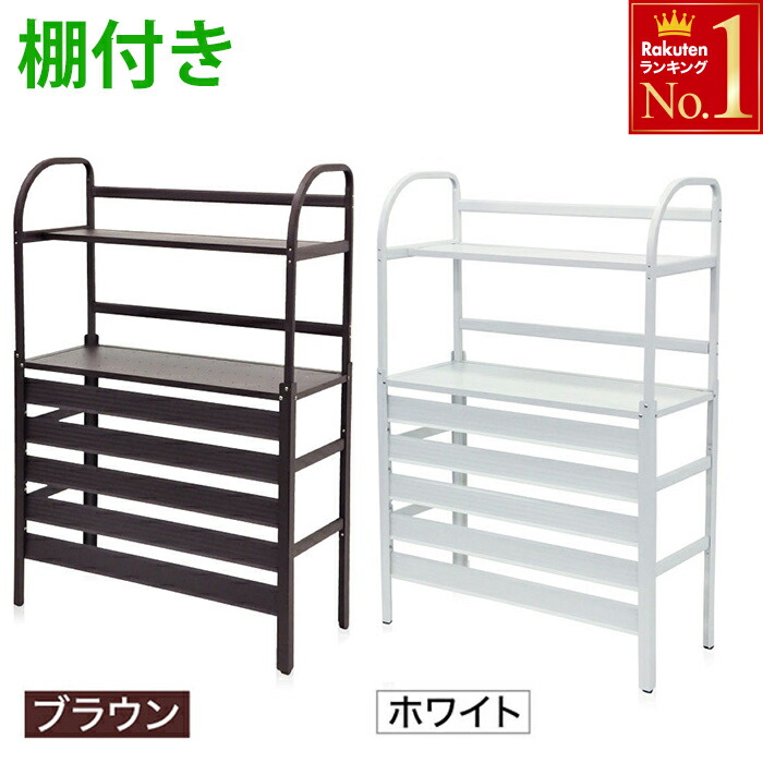 楽天市場 アルミ製 室外機カバー 棚付き 室外機 カバー アルミ エアコン室外機カバー エアコンカバー 室外機ラック ルーバー プランターラック エアコン 日よけ 日除け 雨よけ 雪よけ 日よけカバー ショップワールド