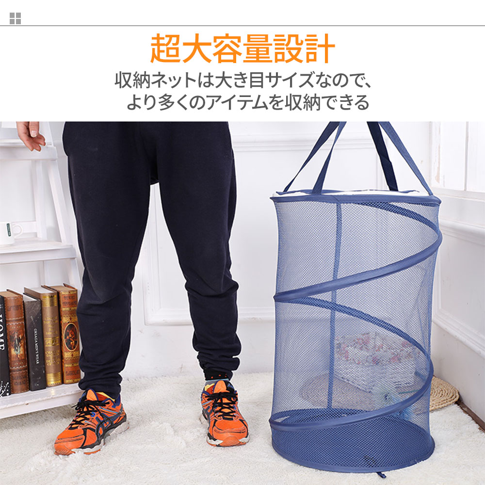 送料無料 カラス除けネット ネット 折りたたみ ゴミネット 折畳ネット収納 ネット収納 おりたたみ式 カラス避けネット カラス避けネット 大容量 コンパクト収納 烏対策 ベランダ 軒先 庭 ゴミ袋 カラスよけ Crunchusers Com