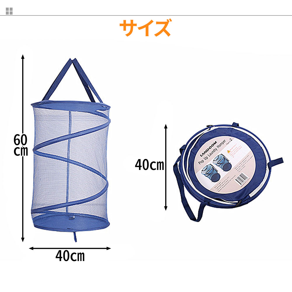 送料無料 カラス除け網 ネット 潮時りたたみ ゴミネット 折畳ネット納める ネット収納 おりたたみ数式 カラス避けネット カラス避けネット 極端力量 パウダーコンパクト収納 烏方策 バルコーン 軒先 園 ゴミ袋 カラスよけ Hotjobsafrica Org