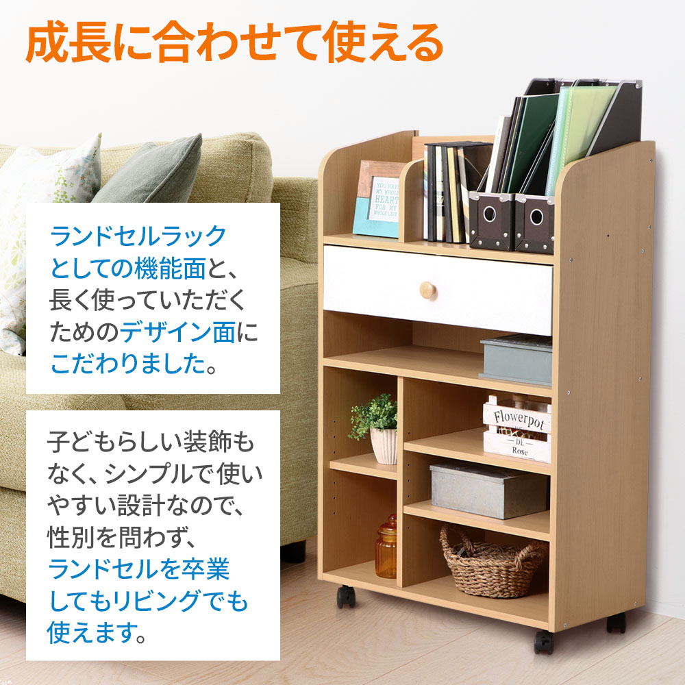 新品・送料無料》ＮＯＲＭ リビングラック ＮＡ×ＷＨ-