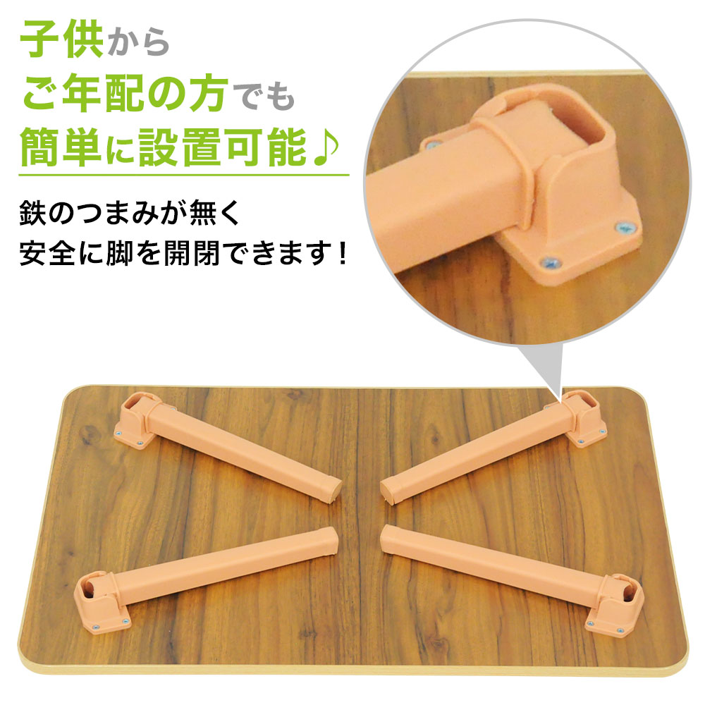 テーブル 折りたたみ ローテーブル センターテーブル 幅70cm 棚付き 折り畳み ちゃぶ台 ローデスク リビングテーブル 高さ30cmナチュラル  木目調 ウッド調 北欧 モダン シンプル 木製 おしゃれ 軽量 202303SS テーブル