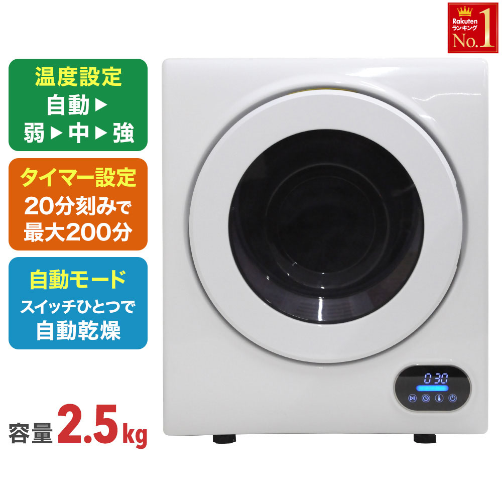 楽天市場】【 最大1,000円OFF先着クーポン有☆20(水)0時～ 】 【 自動