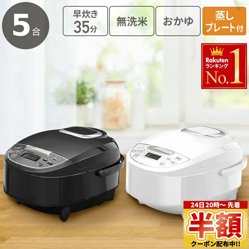 NL-DB10・18 | マイコン炊飯ジャー | 炊飯 ｜ 商品情報 ｜ 象印