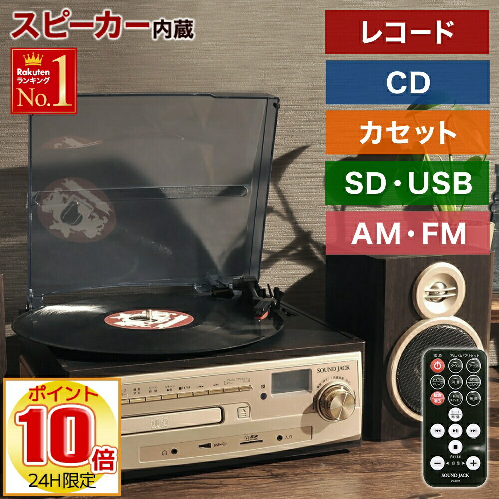 送料無料の商品 楽天市場】☆ 全品 P10倍 ☆ 24H限定 7/1～ 【 安全最優先の オイルヒーター