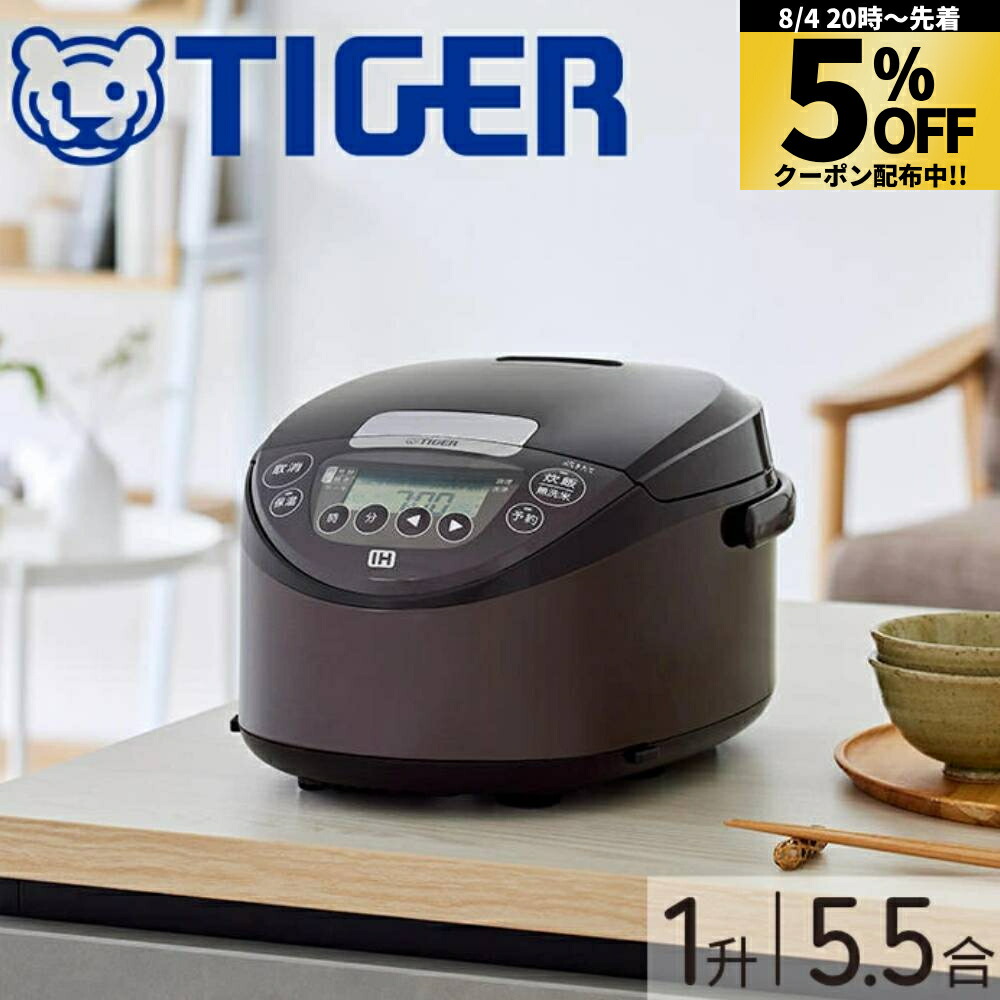 象印 NP-BW10E5 炊飯ジャー 5.5合 ブラック ヨドバシ.com - 象印 ZOJIRUSHI 圧力IH炊飯ジャー 5.5合炊き