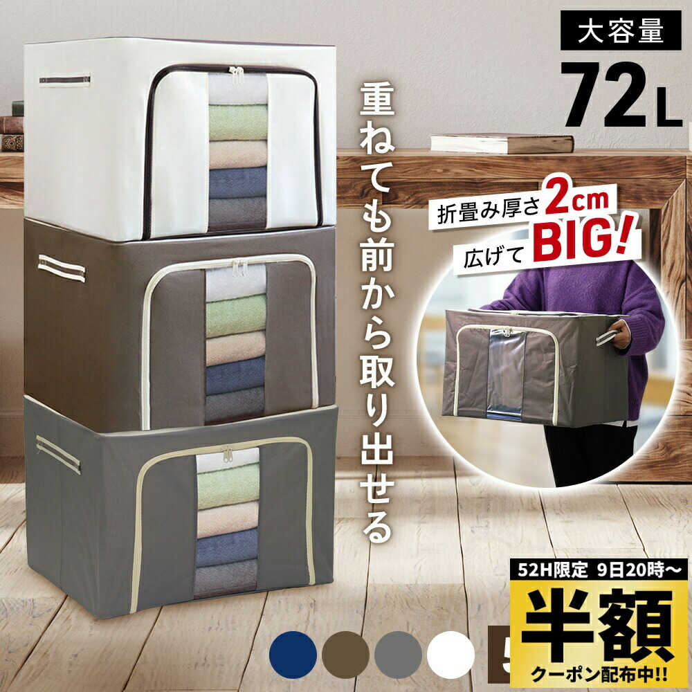 て*ん様 【佐川急便】 キャスター付き 石油ファンヒーター Amazon｜スマートキャリー H-2605｜キッチンワゴン・アイランド